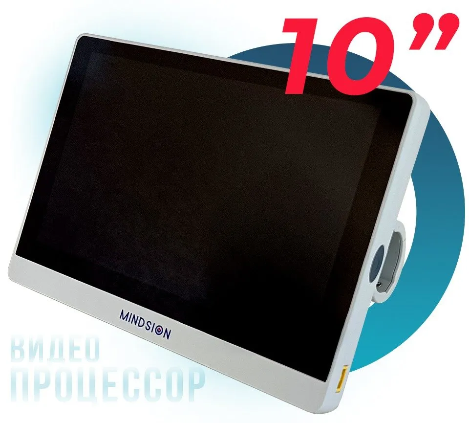 Видеопроцессор VS100 Mindsion