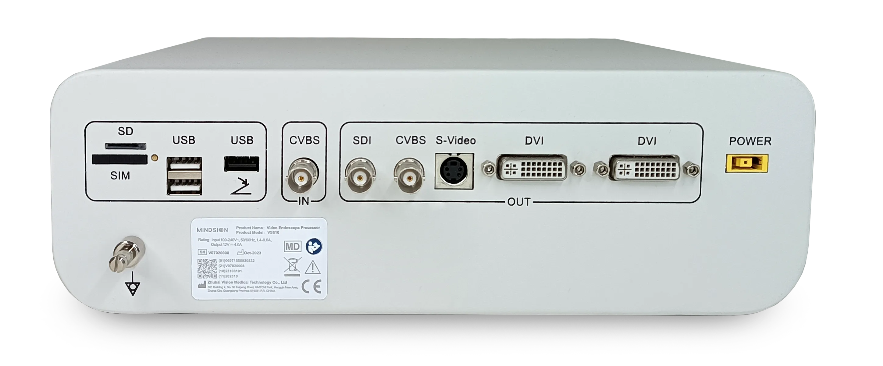 Видеопроцессор VS610