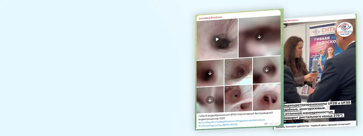 Апробация в НМИ центре имени В. А. Алмазова