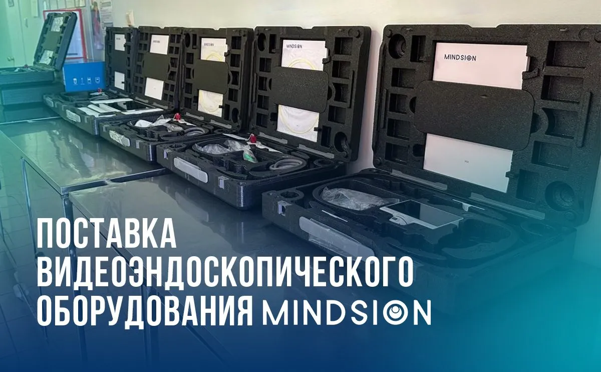 СитиМед и АнгиоСистемы: первые результаты