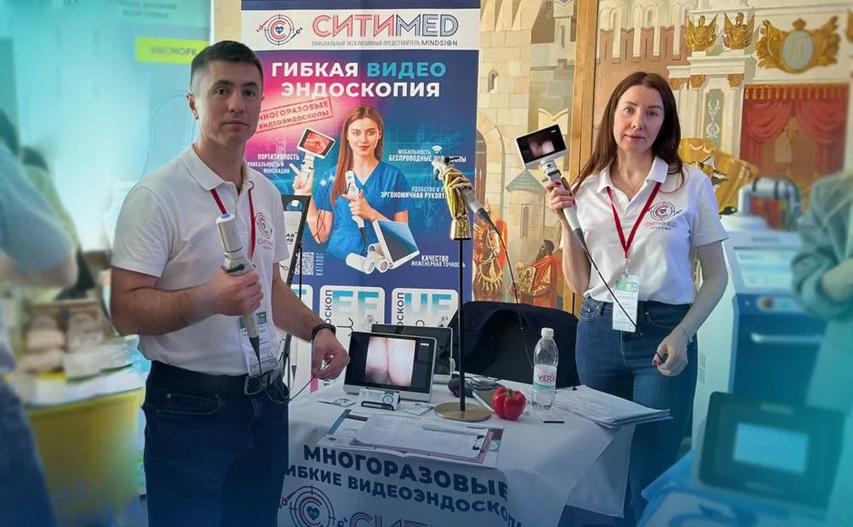 Риноларингоскоп Mindsion в центре ЛОР-выставки