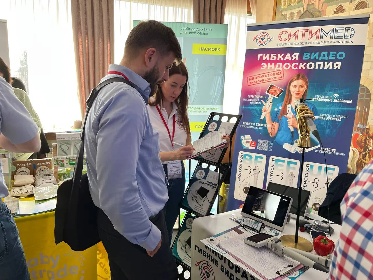 Риноларингоскоп Mindsion в центре ЛОР-выставки