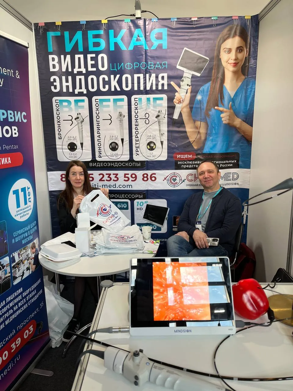 Выставка "Эндоскопия. Будущее медицины" в СПб