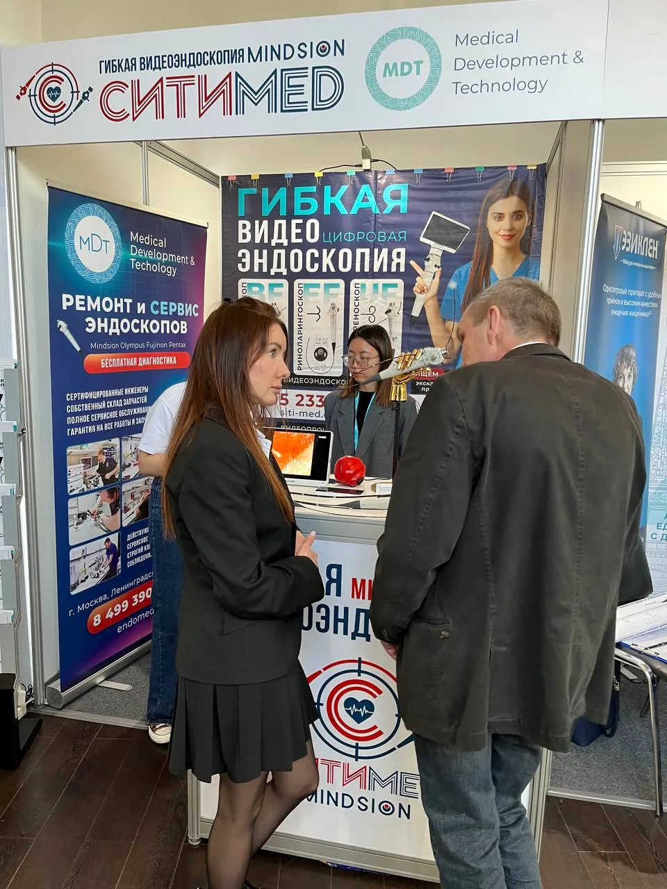 Выставка "Эндоскопия. Будущее медицины" в СПб