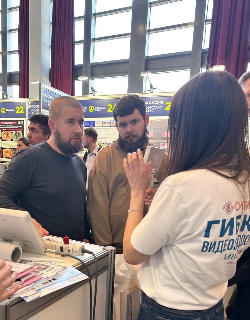 Выставка "Эндоскопия. Будущее медицины" в СПб