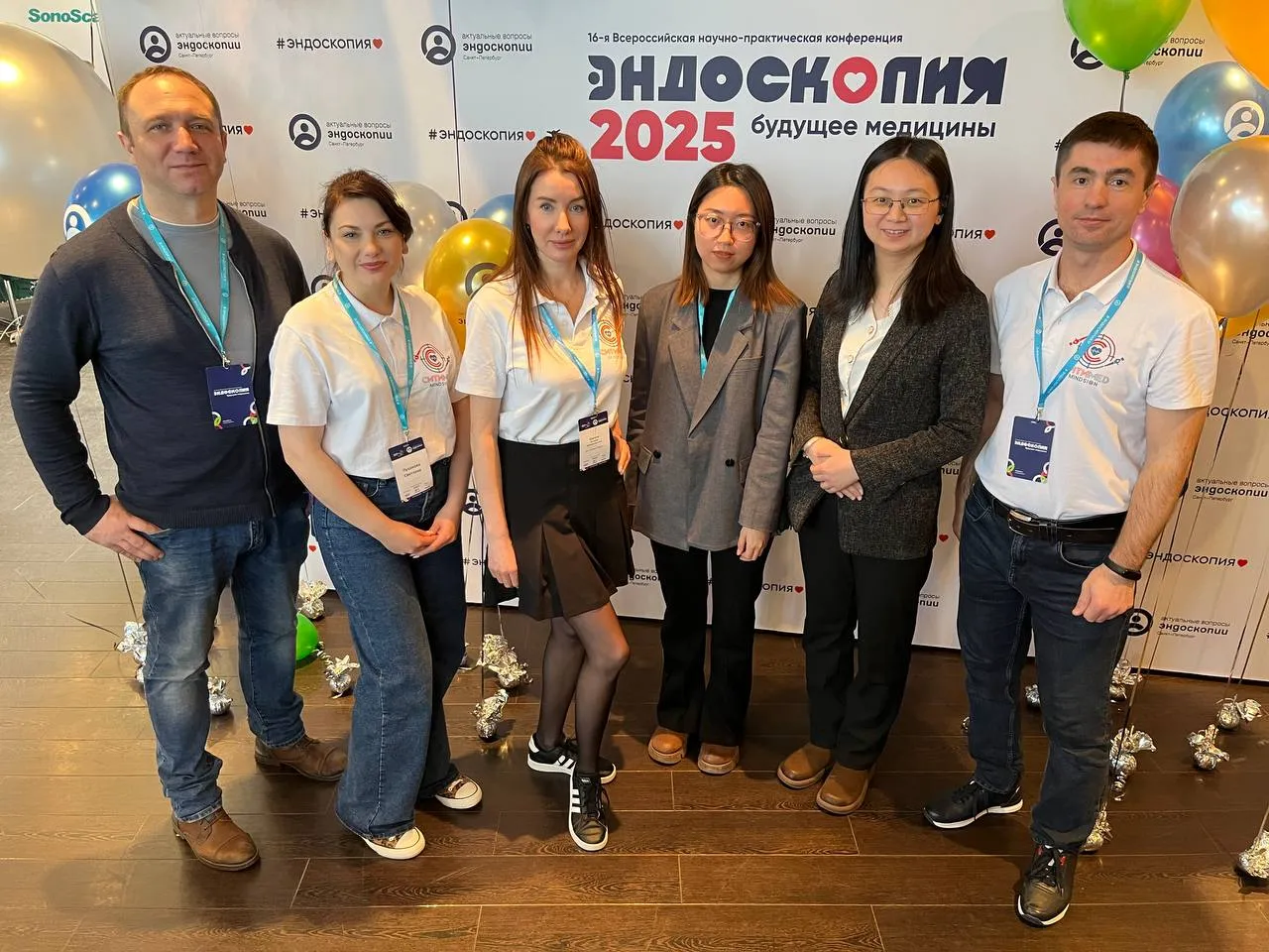 Выставка "Эндоскопия. Будущее медицины" в СПб