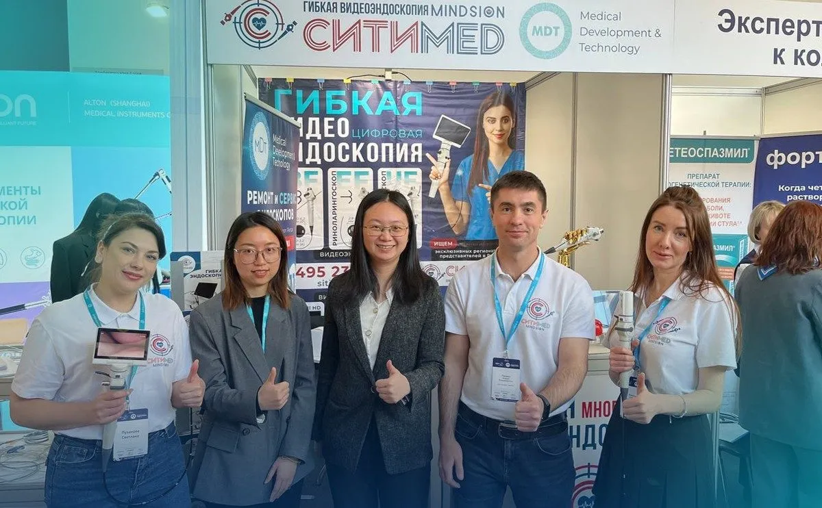 Выставка "Эндоскопия. Будущее медицины" в СПб