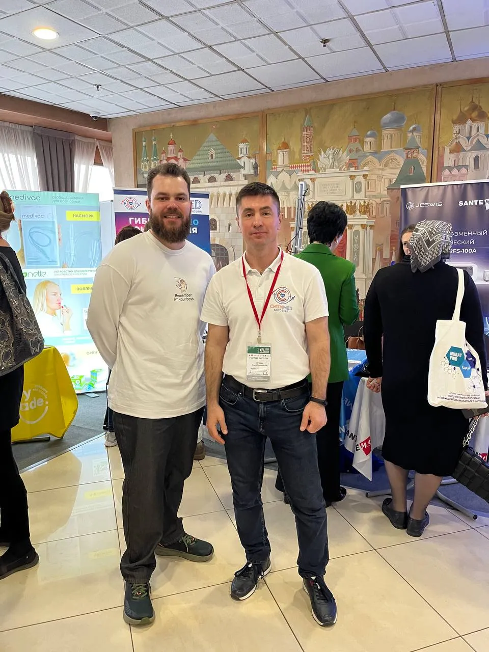 Риноларингоскоп Mindsion в центре ЛОР-выставки