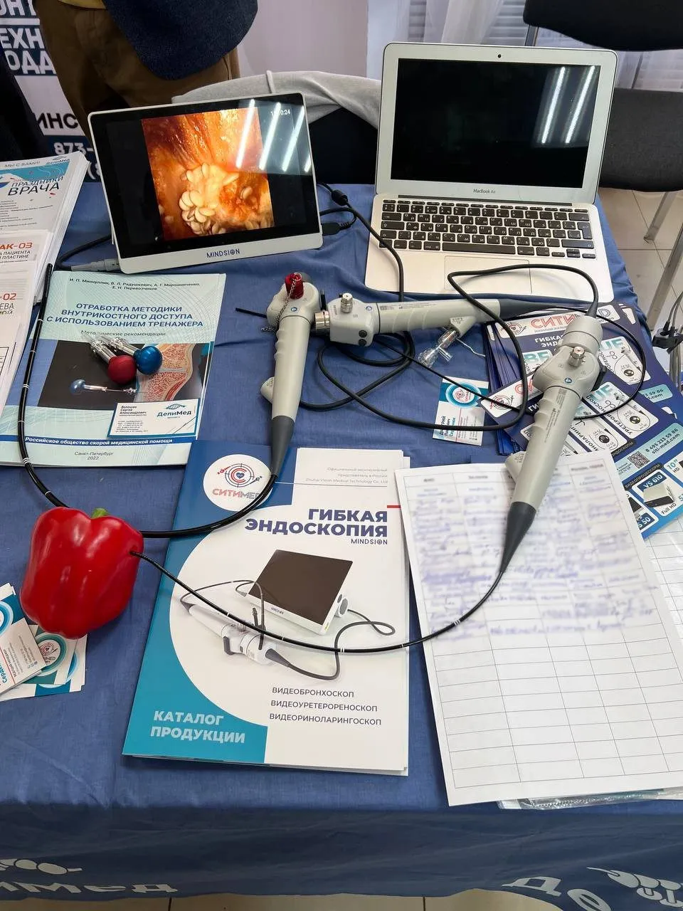 На выставке анестезиологии и реаниматологии