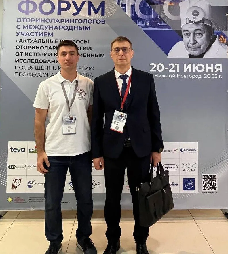 СитиМед в центре внимания в Нижнем Новгороде!