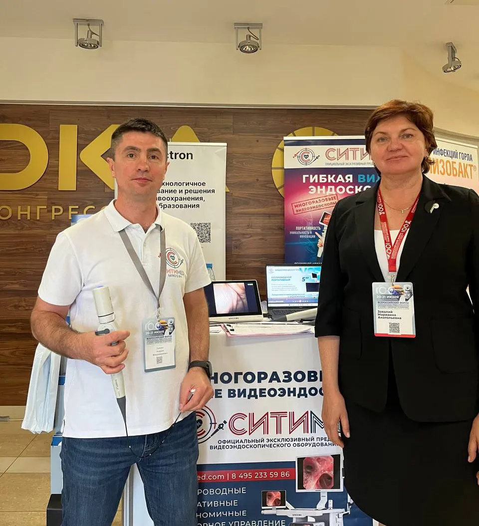 СитиМед в центре внимания в Нижнем Новгороде!