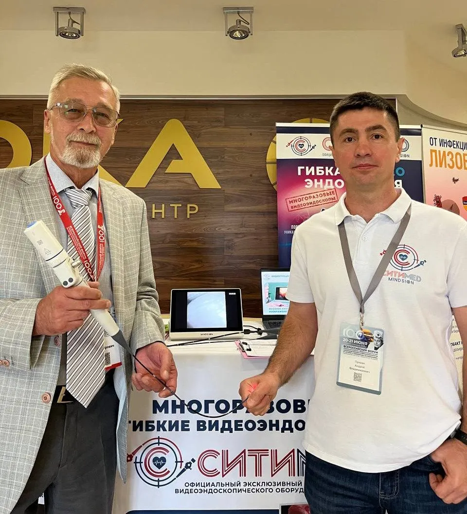 СитиМед в центре внимания в Нижнем Новгороде!