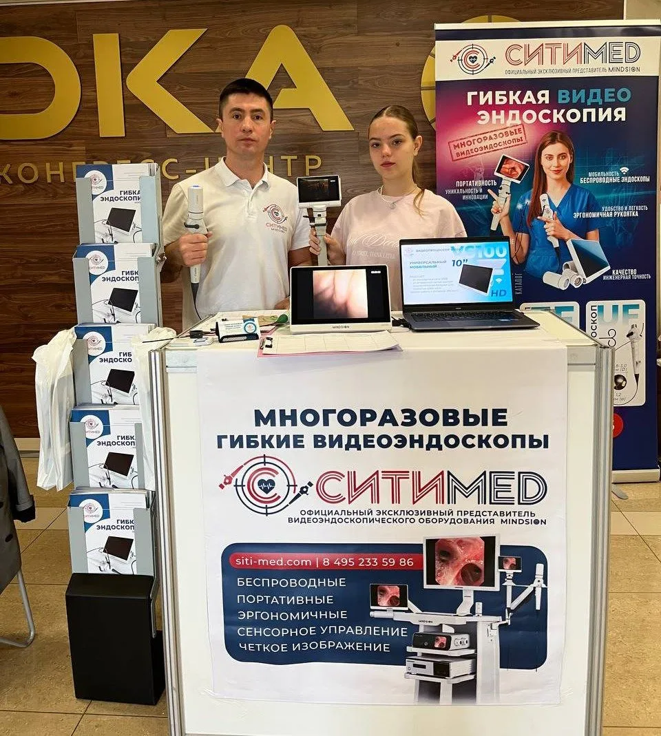СитиМед в центре внимания в Нижнем Новгороде!