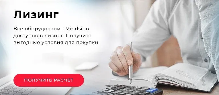Старая Главная SitiMed