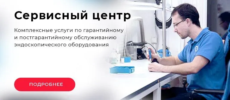 Старая Главная SitiMed