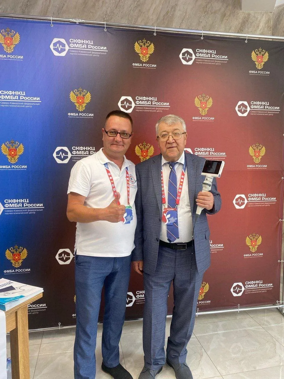 ЛОР-выставка в Кисловодске