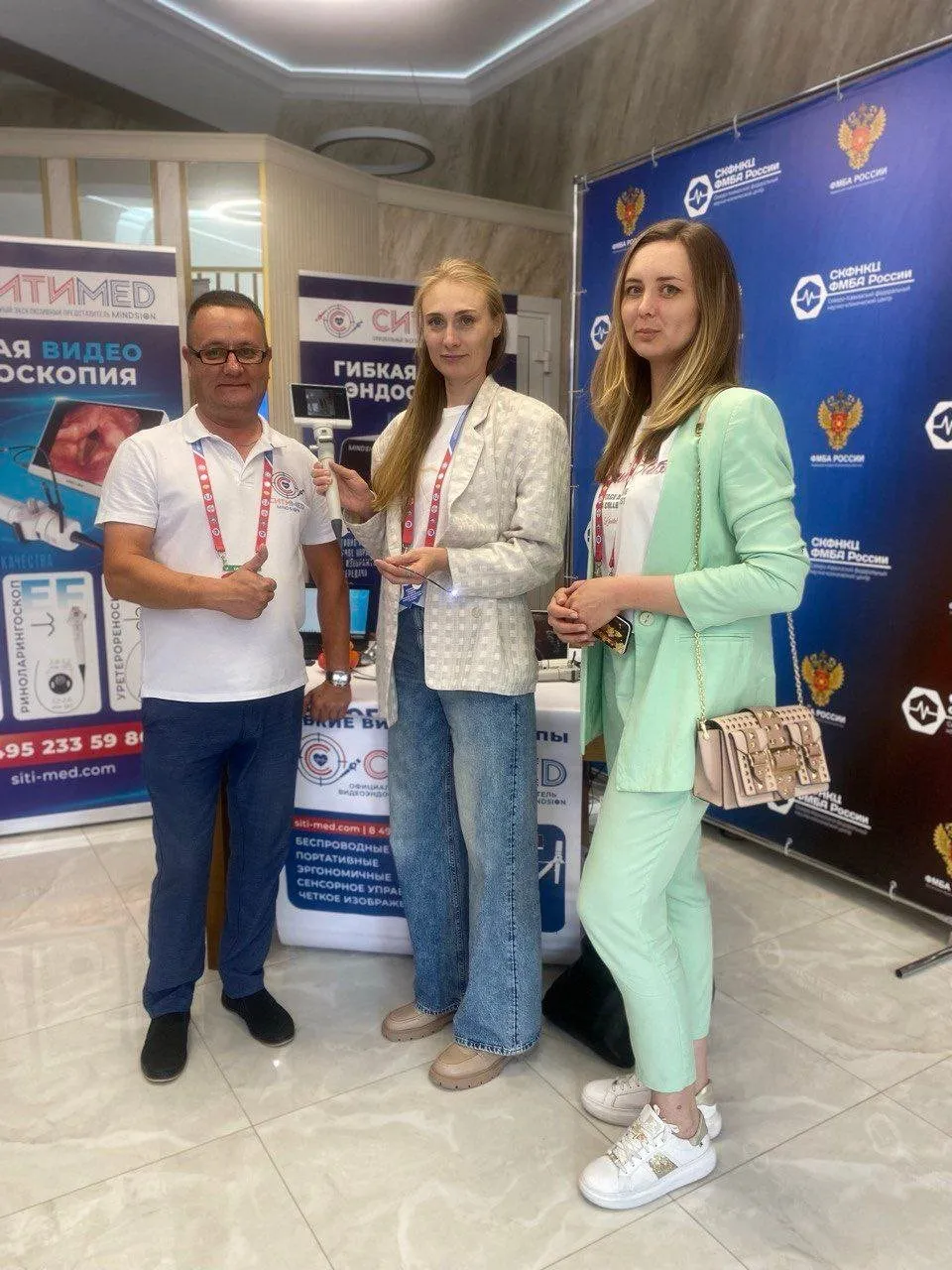 ЛОР-выставка в Кисловодске