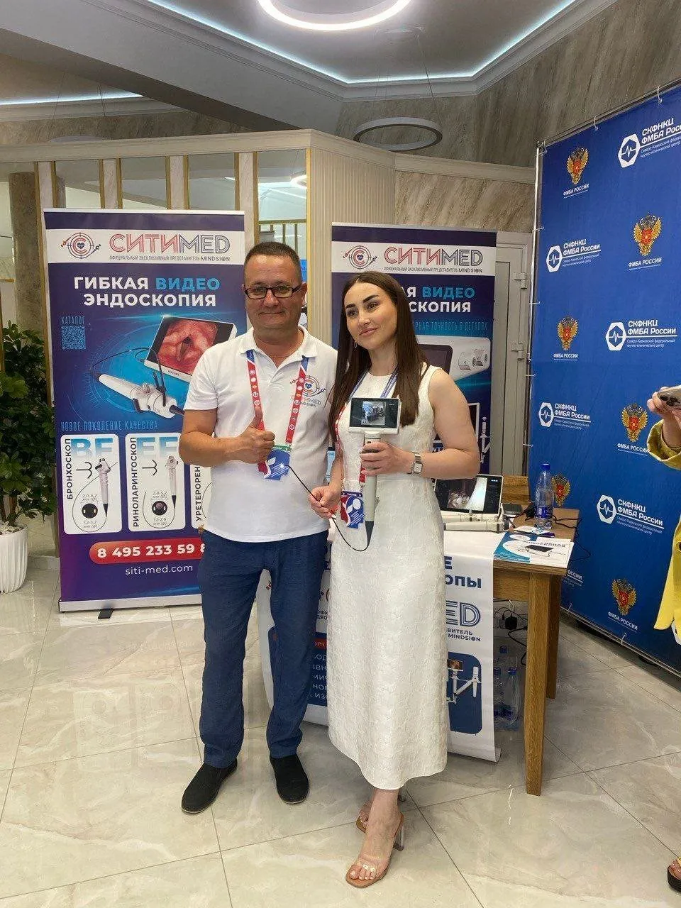 ЛОР-выставка в Кисловодске