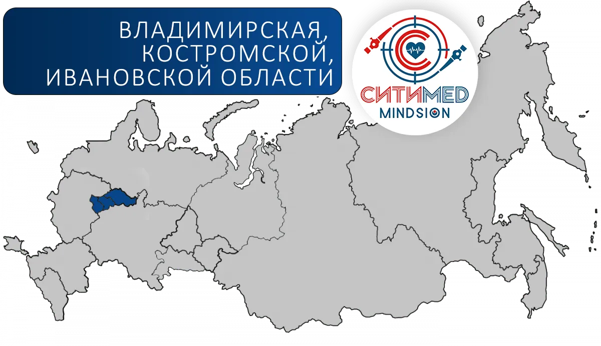 Наши партнеры