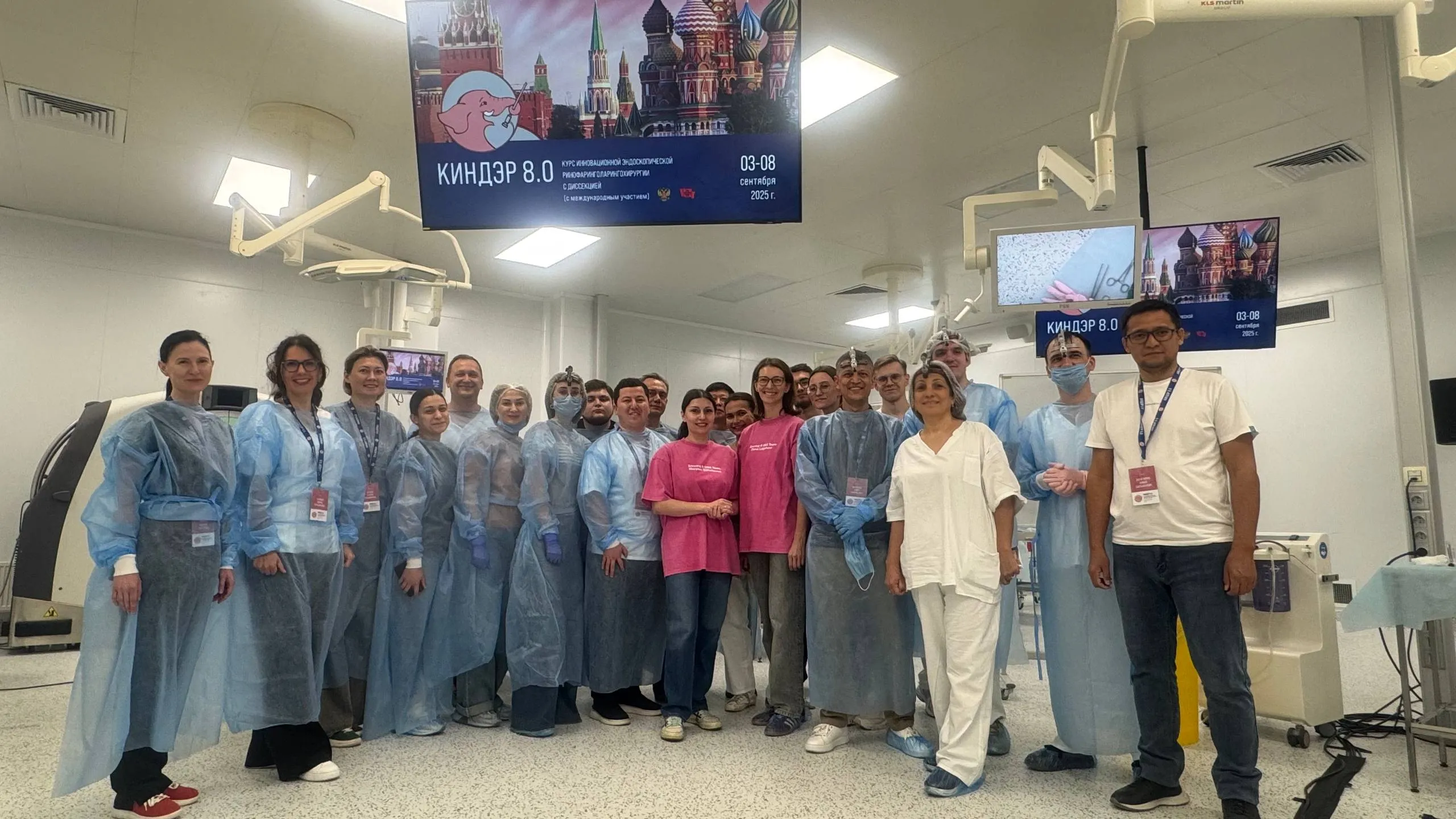 Киндэр 8.0 эндоскопический курс