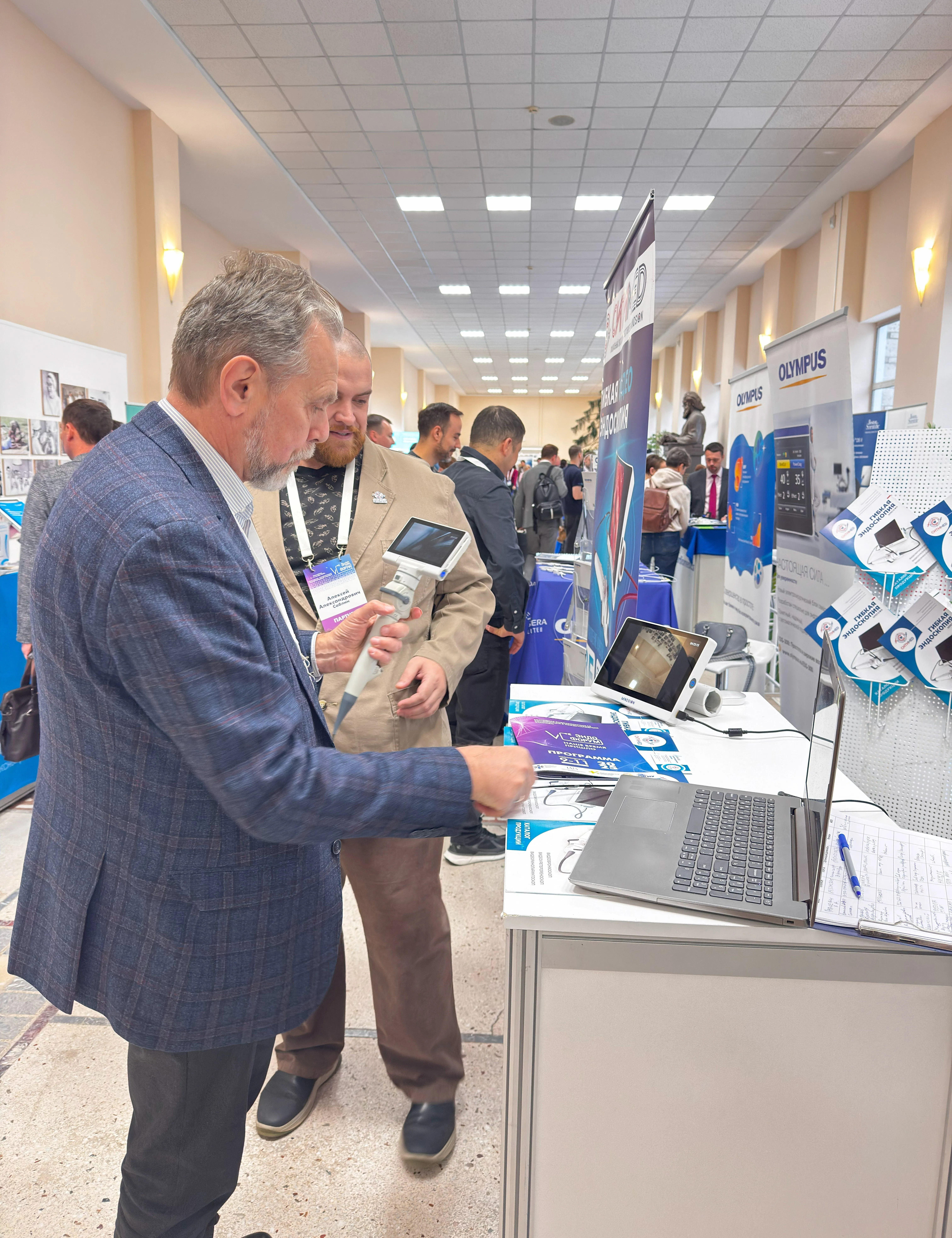 СитиМед на ЭндоФоруме-2025 в Новосибирске | MINDSION