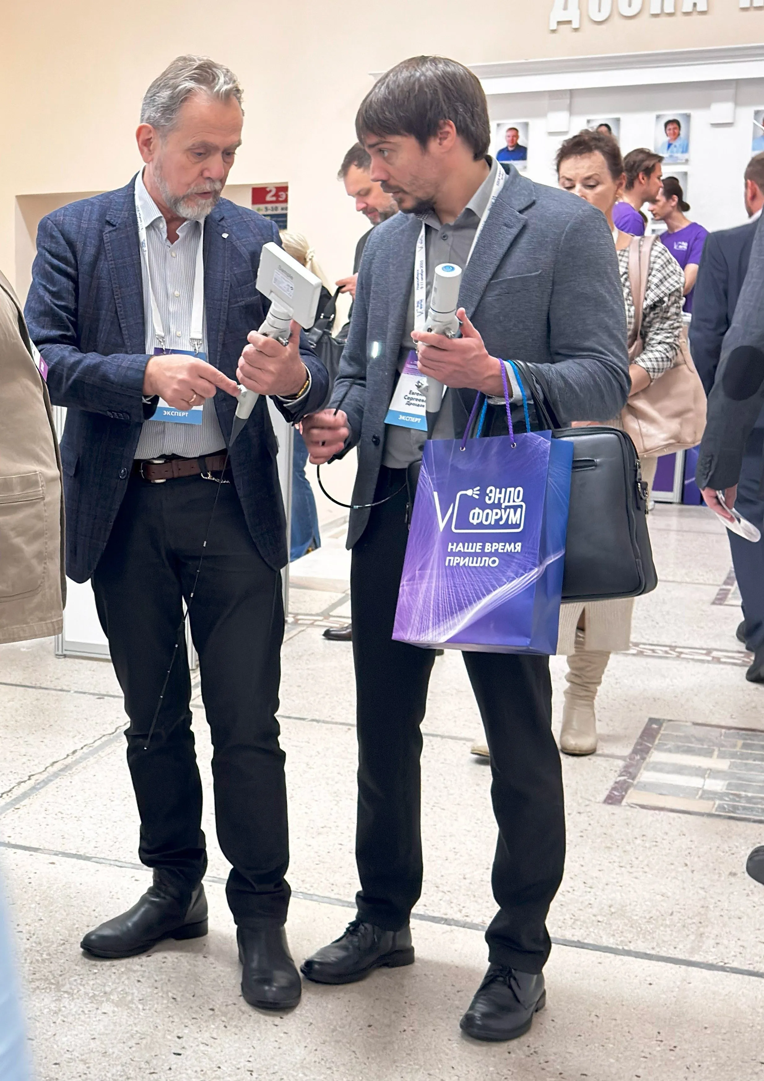 СитиМед на ЭндоФоруме-2025 в Новосибирске | MINDSION