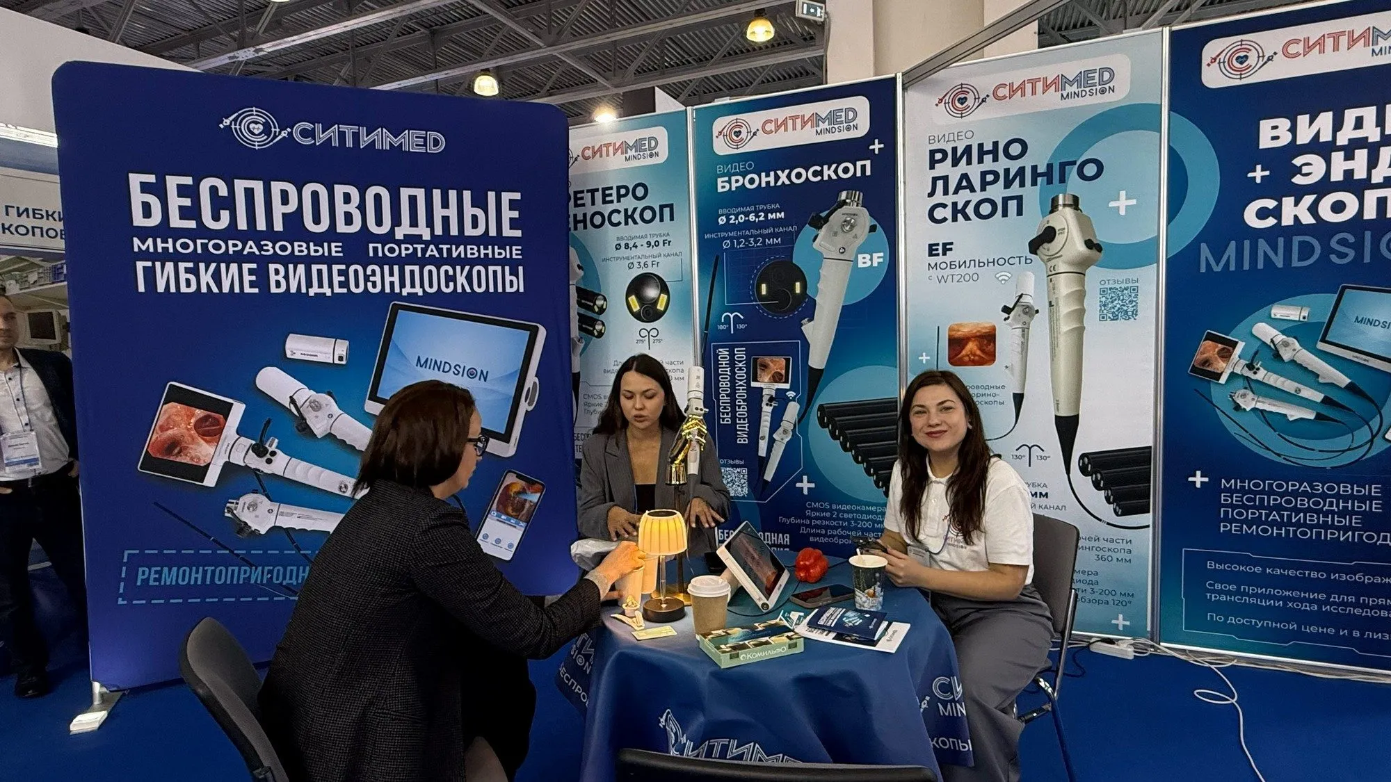 Главная выставка года - Здравоохранение 2025