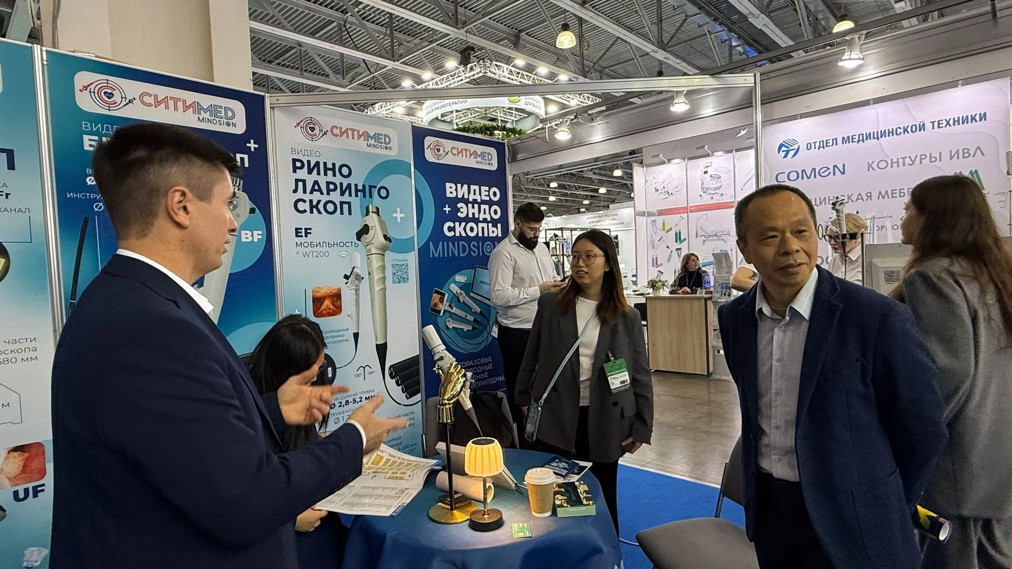 Главная выставка года - Здравоохранение 2025