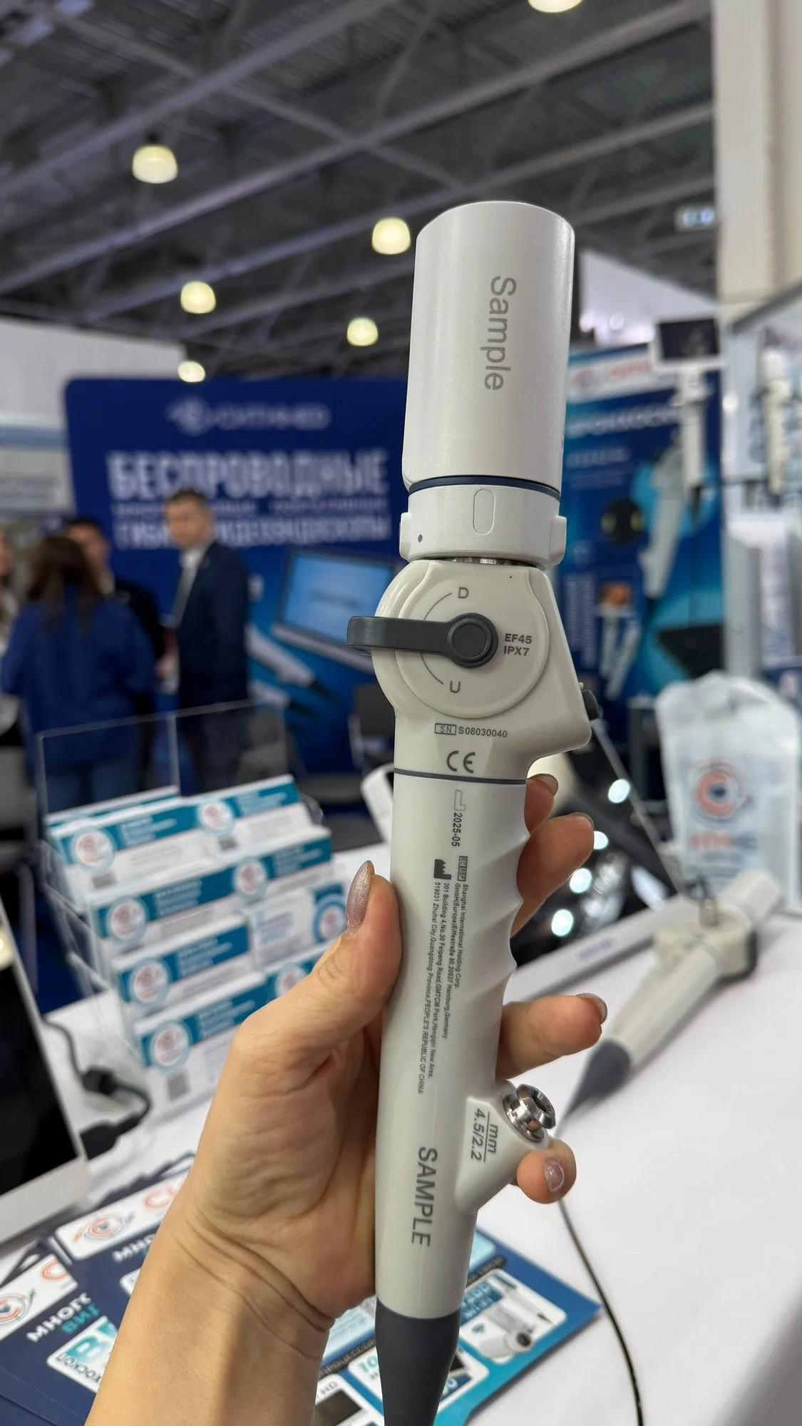 Главная выставка года - Здравоохранение 2025