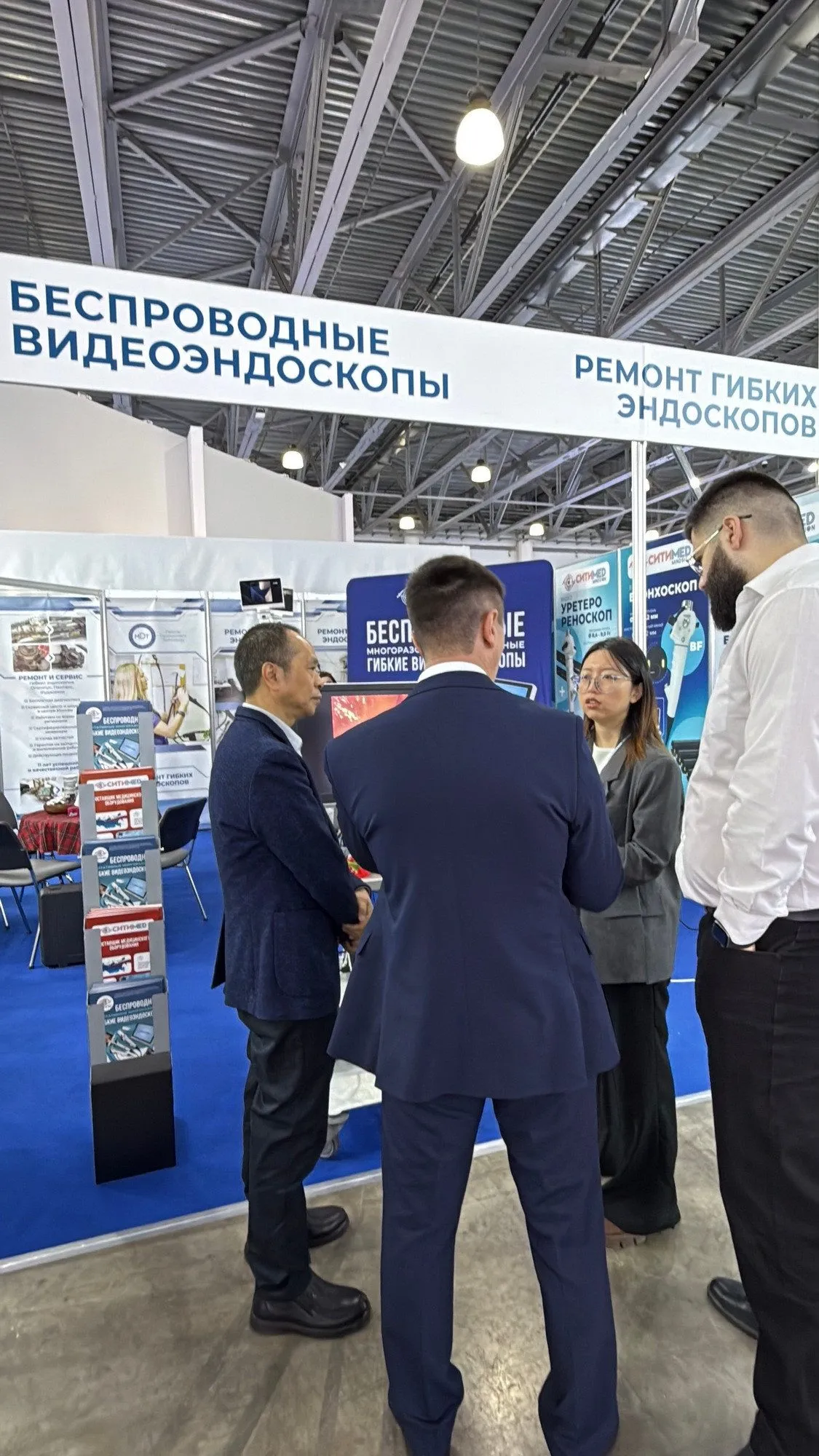 Главная выставка года - Здравоохранение 2025