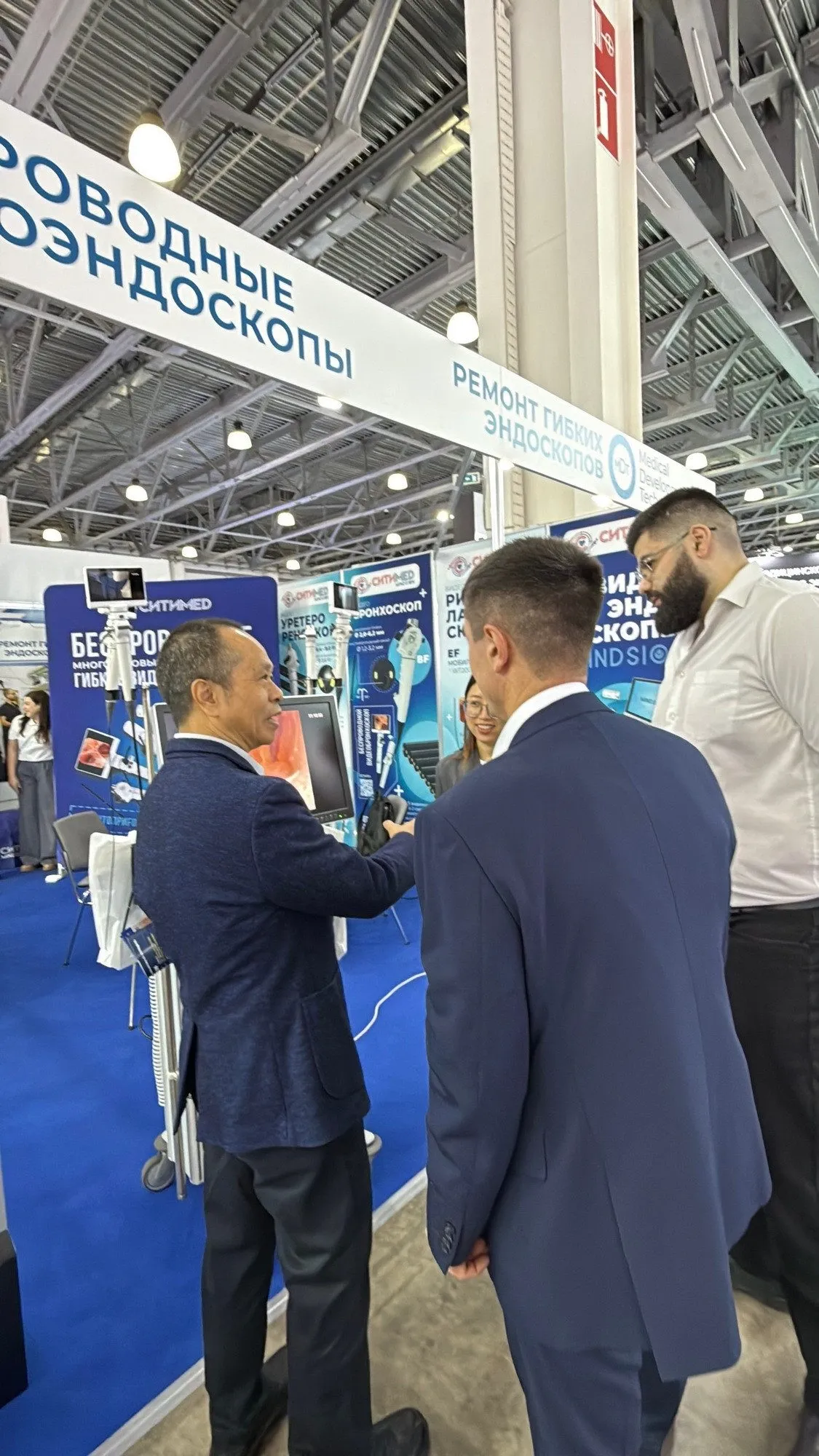 Главная выставка года - Здравоохранение 2025