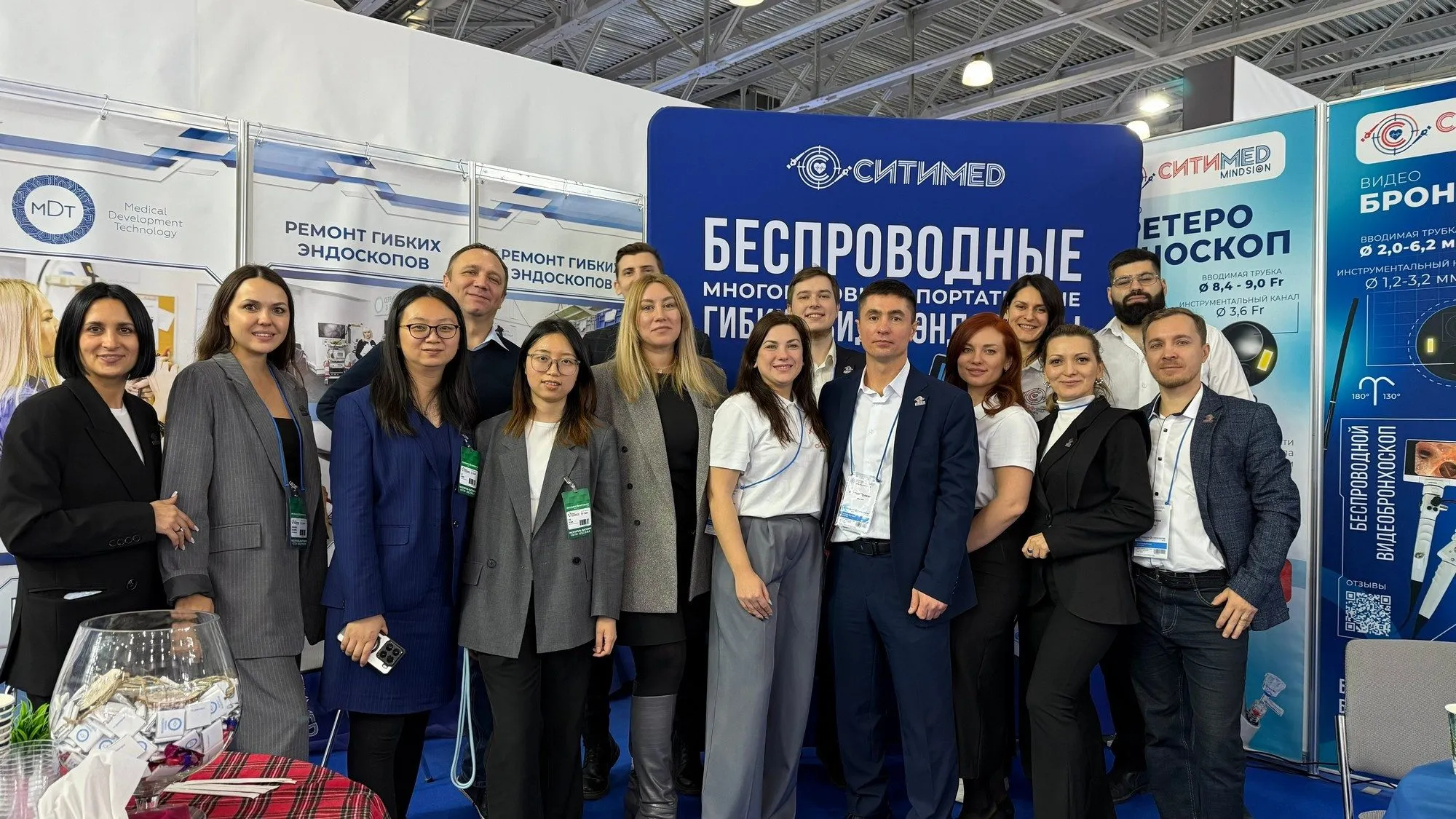 Главная выставка года - Здравоохранение 2025