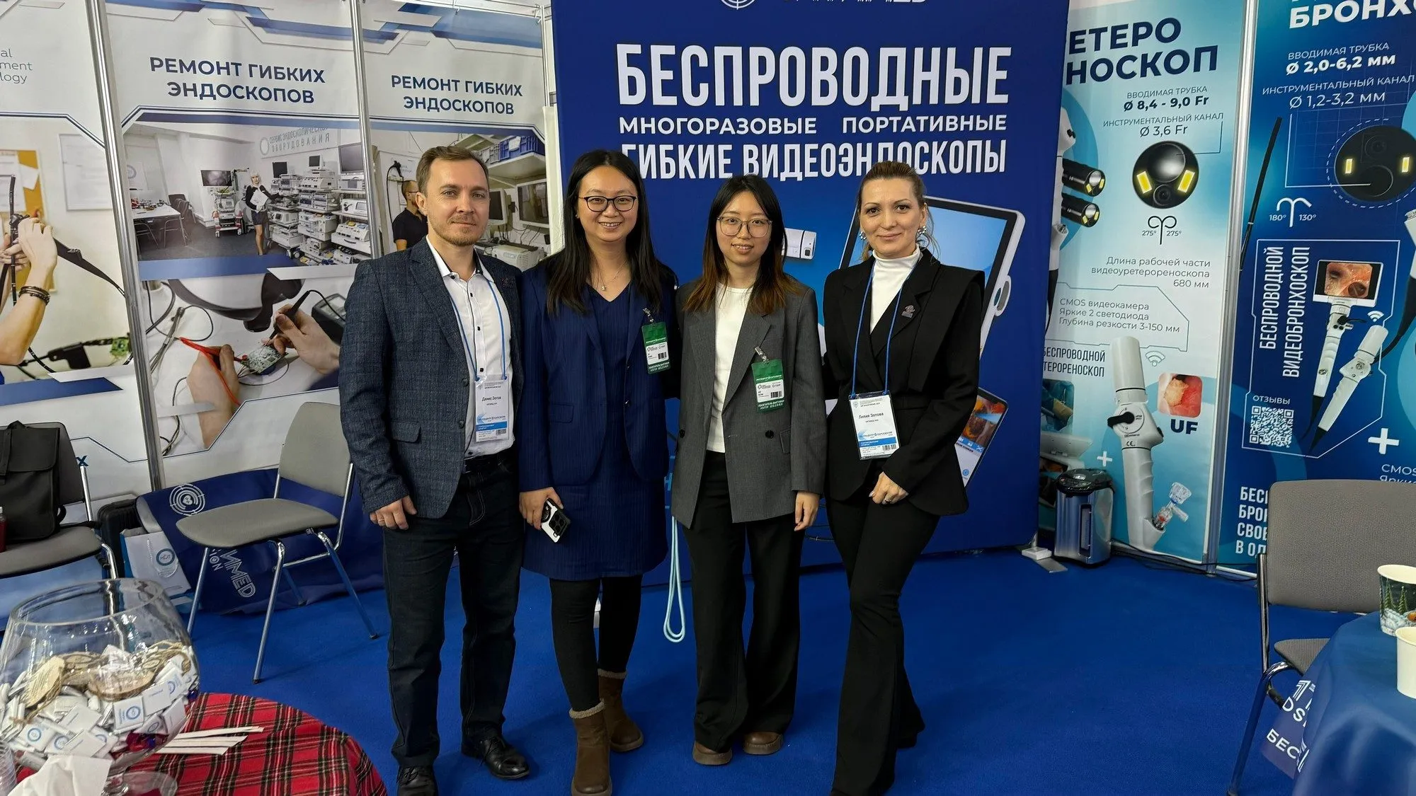 Главная выставка года - Здравоохранение 2025