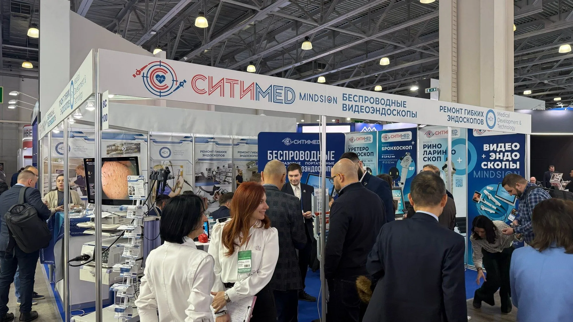Главная выставка года - Здравоохранение 2025