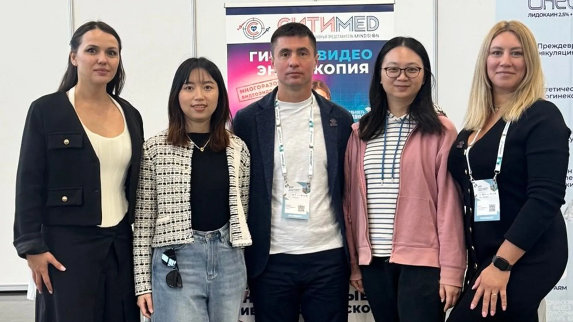 О компании СитиМед