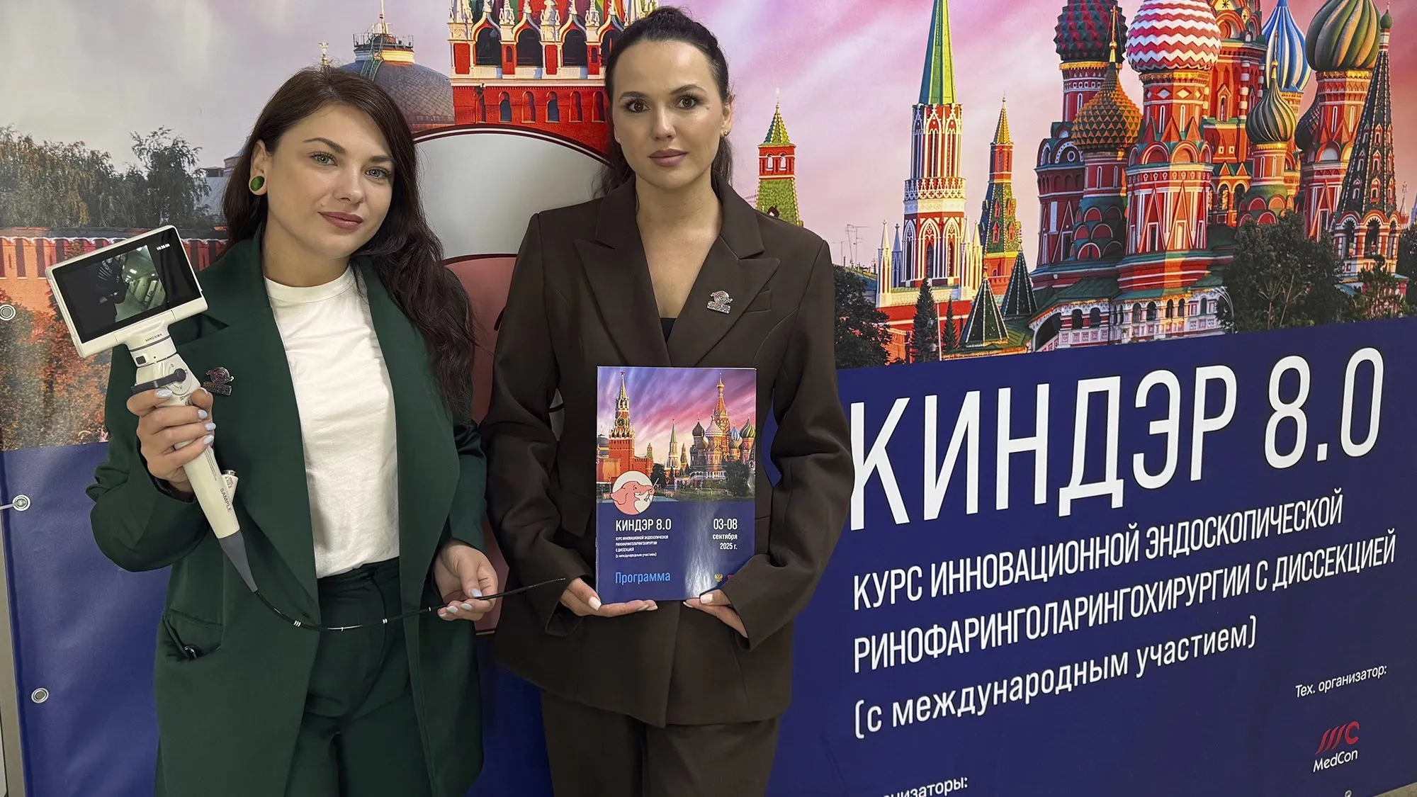 О компании СитиМед