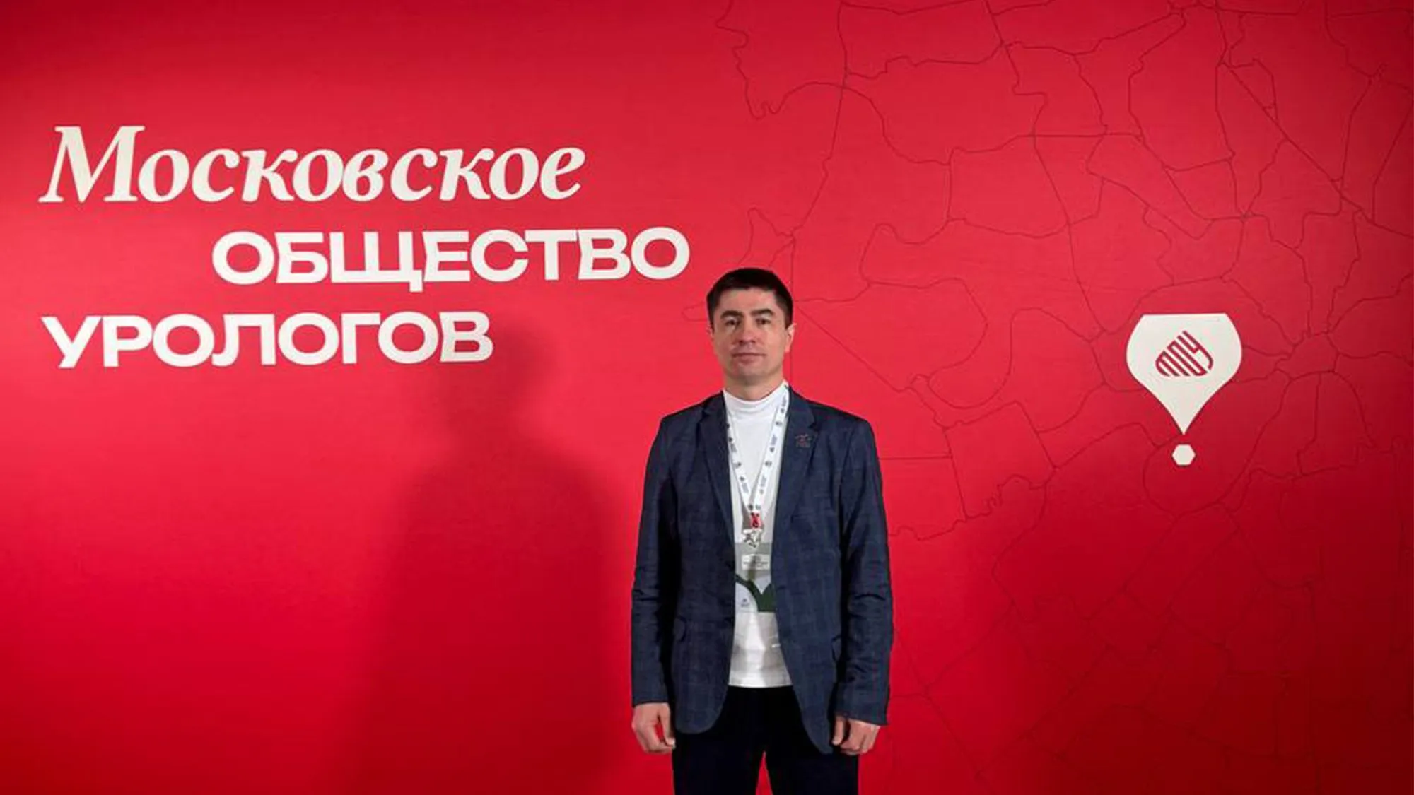 О компании СитиМед